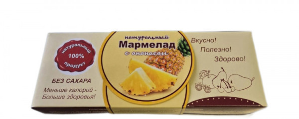 №2 Мармелад натуральный "Ананас" 140г  в Ялте