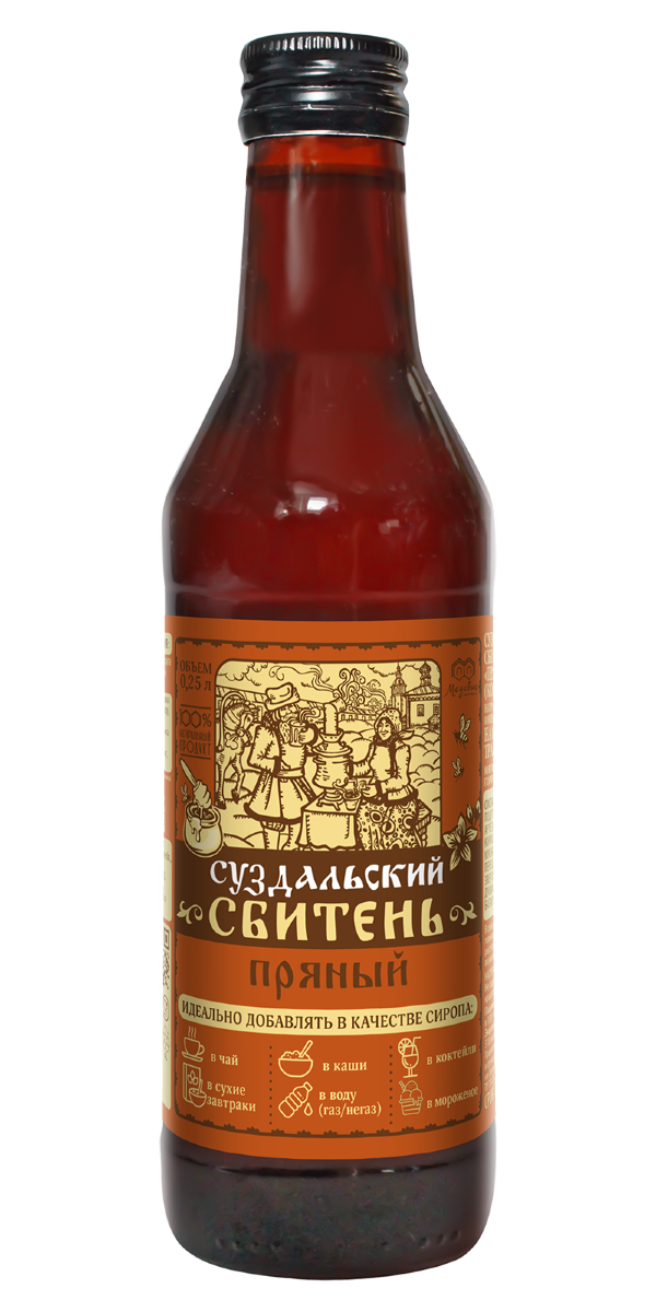 №3 Сбитень Суздальский "Пряный"(блок 8шт по 250мл) в Ялте