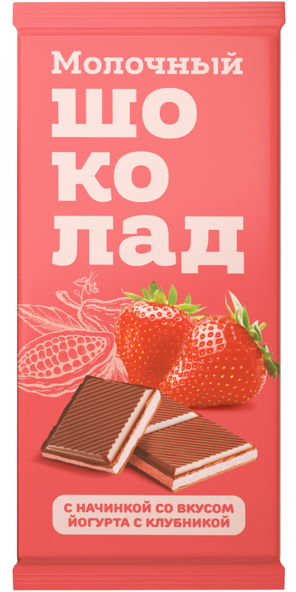 №1 Меренга Шоколад молочный с начинкой Йогурт-Клубника,(блок 24шт по 80г)   в Ялте