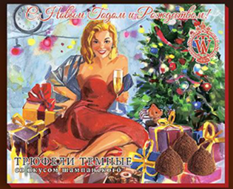  World&Time, Трюфель со вкусом шампанского С Новым Годом!, 150г      в Ялте