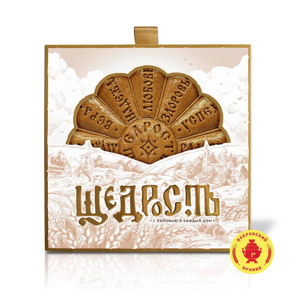  Пряник 700г "Щедрость" (в подарочной упаковке)  в Ялте