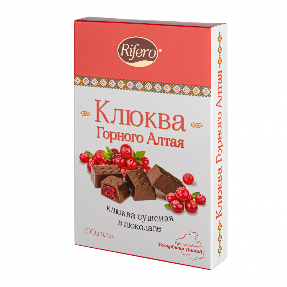  Риф и ко Конфеты "КЛЮКВА Горного Алтая" 100г         в Ялте