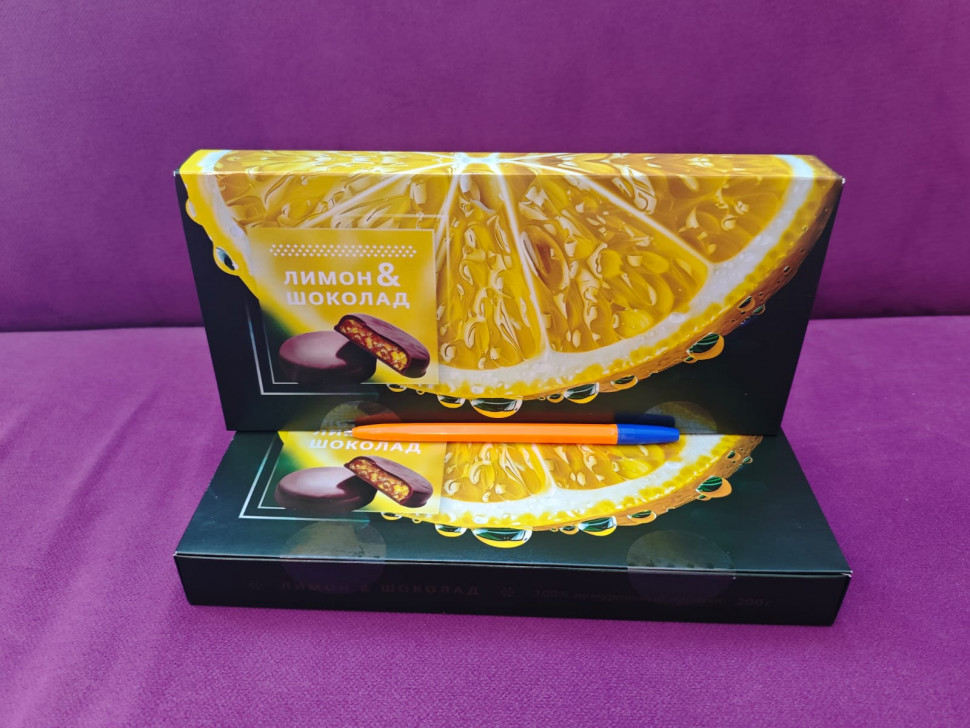  Конфеты Лимон & шоколад  200г    в Ялте