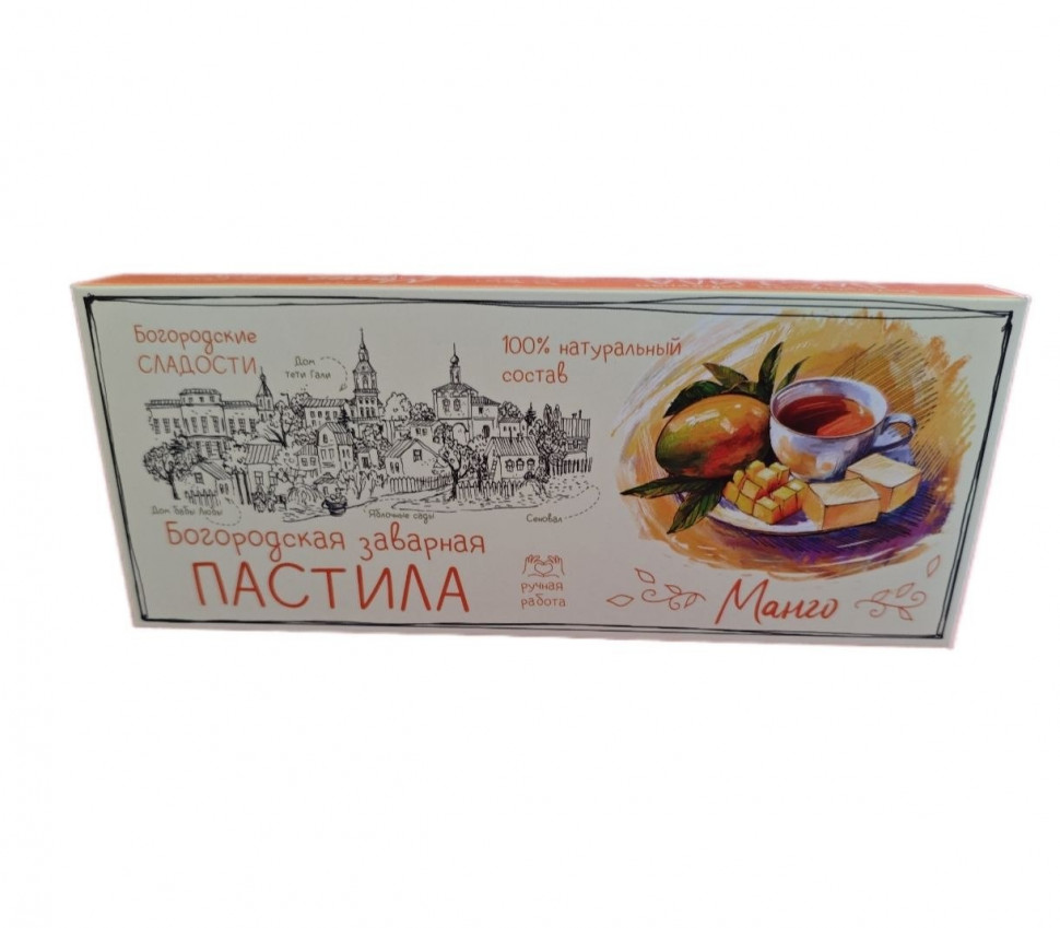  Пастила заварная "Манго", 250г в Ялте