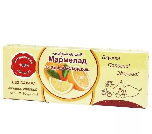 №2 Мармелад натуральный "Апельсин" 140г в Ялте