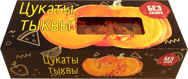№2 Цукаты из тыквы 200г  в Ялте