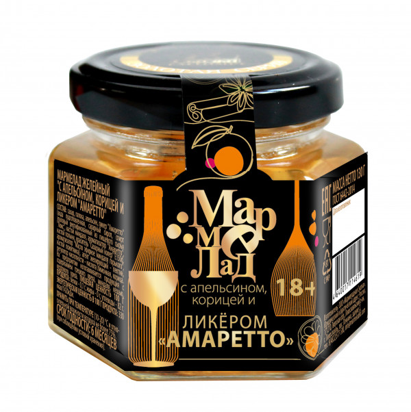 №2 Мармелад в банке "С апельсином, корицей и ликером "Амаретто" 130г (18+) в Ялте