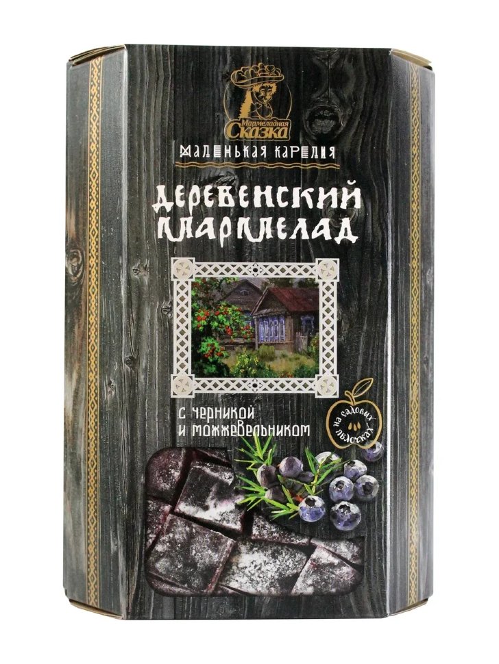  Мармелад деревенский "С черникой и можжевельником" 300г в Ялте
