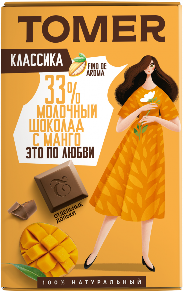 №1 Фабрика Томер  Молочный шоколад с МАНГО, 90г в Ялте