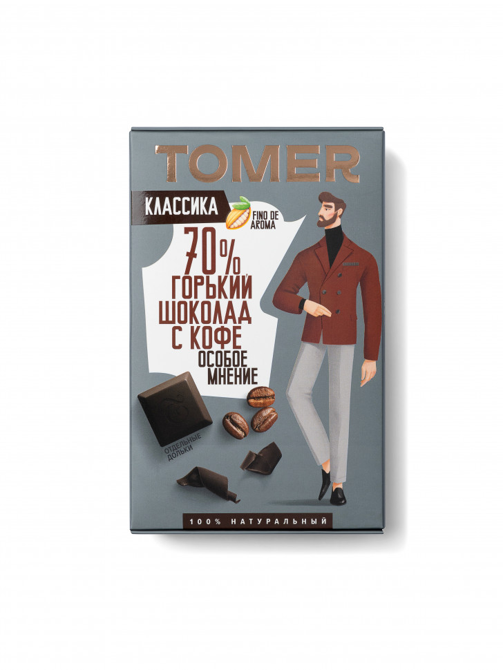  Фабрика Томер  Горький шоколад с КОФЕ, 90г в Ялте