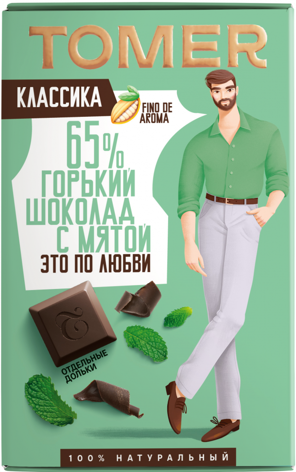  Фабрика Томер  Горький шоколад с МЯТОЙ, 90г в Ялте