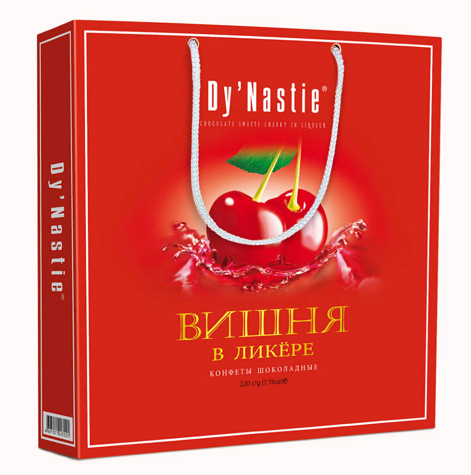  Династия Сумка Конфеты "Вишня в ликере", 220г  в Ялте